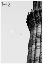 Reach for the moon, and if you don't make it you'll land on the Qutub