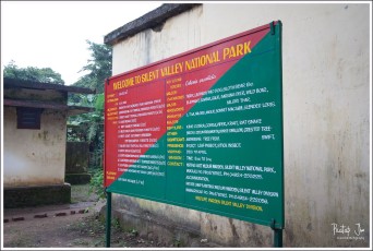 Information Signboard at Mukalli
