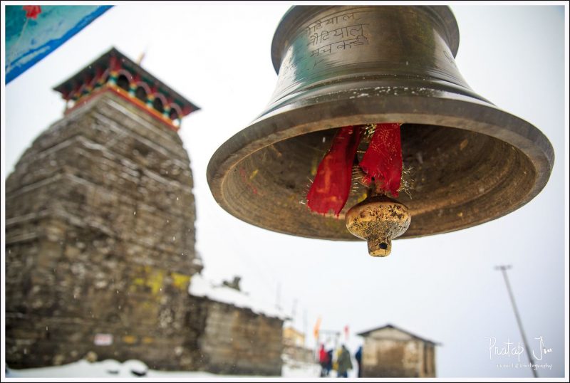 Bell at Tunganath Temple