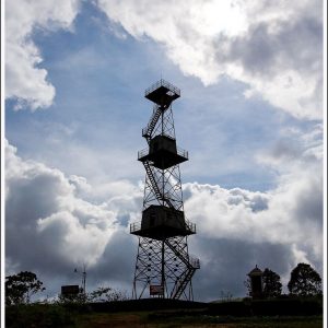 Watchtower at Sairandhri